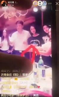 娜美典藏爆料视频下载,精彩内容抢先看