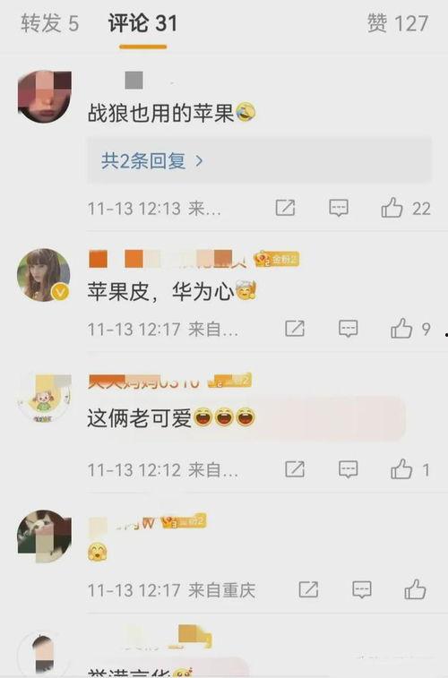 网友爆料被打视频是真的吗,网友爆料被打视频真实性调查