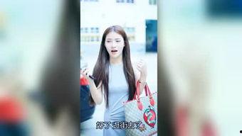 明星娱乐爆料客,明星娱乐爆料客最新动态